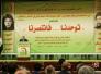 العبادي: العالم معجب بانتصارات العراقيين والبعض يراها معجزة