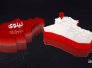 الإعلام الحربي يعلن تدمير صهاريج لـ&quot;داعش&quot; ومعمل لتفخيخ العجلات في أيمن الموصل