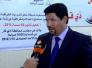 ذي قار ترجئ افتتاح معرضها الدولي للكتاب حتى الاسبوع المقبل