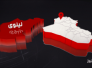 الإعلام الحربي تنفي وقوع "مجزرة" جديدة بالموصل وتحذر من تسجيلات مفبركة الإعلام الحربي تنفي وقوع "مجزرة" جديدة بالموصل وتحذر من تسجيلات مفبركة