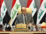 ذي قار تمنح 300 اجازة دراسية لموظفيها لاكمال الدراسات العليا