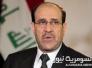 المالكي يؤكد اعتقال 615 من أعضاء حزب البعث المنحل بتهمة التخطيط لانقلاب