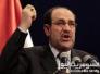 المالكي: مجلس الوزراء سيرفض طلب إقامة إقليم في صلاح الدين