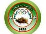 نادي الناصرية يكشف عن الفرق التي سيواجهها في الدوري الممتاز