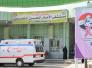 كاميرات المراقبة تضبط عاملا وهو يسرق جهاز طبي من مستشفى الحسين في الناصرية كاميرات المراقبة تضبط عاملا وهو يسرق جهاز طبي من مستشفى الحسين في الناصرية