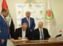 بغداد توقع عقدا مع شركة امريكية لاستثمار الغاز في حقلي الناصرية والغراف