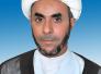  احذرو العاصفة-الشيخ نجم الطائي
