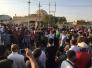 بالصور ... المئات من انصار التيار الصدري في الناصرية يتظاهرون احتجاجا على قانون الانتخابات بالصور ... المئات من انصار التيار الصدري في الناصرية يتظاهرون احتجاجا على قانون الانتخابات