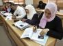  التربية تحدد الـ 22 من الشهر الحالي موعدا لبدء دوام الكوادر التعليمية في المدارس