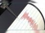 هزة ارضية بقوة اربعة درجات دون خسائر شمالي ذي قار