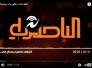 انقطاعات الكهرباء ومصالح الناس 