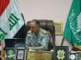   الى السيد مدير شرطة ذي قار