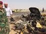 وزارة الداخلية: التحقيق بتفجيرات ذي قار أثبت تقصير بعض القادة الأمنيين وزارة الداخلية: التحقيق بتفجيرات ذي قار أثبت تقصير بعض القادة الأمنيين
