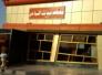 جمعية التضامن الاسلامي : تعلن عن موقفها اتجاه التفجيرات الاخيرة بمحافظة ذي قار جمعية التضامن الاسلامي : تعلن عن موقفها اتجاه التفجيرات الاخيرة بمحافظة ذي قار