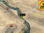 الحشد الشعبي يعلن إطلاق عملية لتحرير ما تبقى من الحويجة