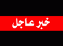 المالكي يبحث مع مسؤولي ذي قار تداعيات ملاحقة البعثيين وموازنة 2012 وفقا للمتغيرات الاقتصادية المالكي يبحث مع مسؤولي ذي قار تداعيات ملاحقة البعثيين وموازنة 2012 وفقا للمتغيرات الاقتصادية
