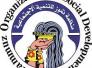 الناصرية : منظمة تموز ترصد حملات دعائية مبكرة قبل ستة اشهر من الانتخابات الناصرية : منظمة تموز ترصد حملات دعائية مبكرة قبل ستة اشهر من الانتخابات
