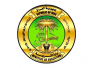 التربية تصدر التعليمات الخاصة بتحسين المعدل وتحدد موعدا اخيرا لاستلام الطلبات