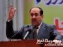 المالكي: رياح التغيير ستعصف بأنظمة تحاول اختصار المنطقة بقرارها