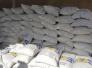 سوق الشيوخ تضبط 19 طنا من الرز المستورد غير الصالح للاستهلاك البشري - تقرير مصور - سوق الشيوخ تضبط 19 طنا من الرز المستورد غير الصالح للاستهلاك البشري - تقرير مصور -