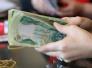 التربية النيابية تعلن موعد صرف رواتب المديريات المتأخرة