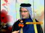 مسؤول زراعي : ذي قار تفتقر لمشاريع حديثة لتطوير الثروة الحيوانية مسؤول زراعي : ذي قار تفتقر لمشاريع حديثة لتطوير الثروة الحيوانية