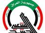  الحشد الشعبي يعلن إرسال تعزيزات عسكرية إلى الحدود العراقية السورية