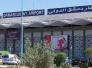  دمشق ترحب بعودة الطائرات العراقية إلى المطارات السورية