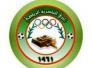 نادي الناصرية الكروي يتعاقد مع أربعة لاعبين جدد