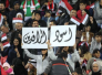الكويت توافق على ادخال الف مشجع عراقي لمباراة الامارات في خليجي 23