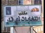 انتخابات ذي قار تفتح باب التقديم غدا للعمل كموظف اقتراع