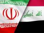  إيران تعلن تصدير 240 ألف طن من السلع عبر منفذ حدودي مع العراق
