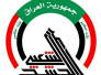 الحشد الشعبي يتصدى لهجوم شنه &quot;داعش&quot; على الحدود العراقية السورية