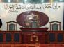 محكمة عراقية تصدر حكما على مواطنة روسية كانت في منطقة خاضعة لـ"داعش" محكمة عراقية تصدر حكما على مواطنة روسية كانت في منطقة خاضعة لـ"داعش"