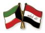 الكويت تعلن المباشرة بإنشاء 19 مركزا صحيا بخمس محافظات عراقية
