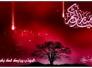 تهنئة الكاتب جواد المنتفجي