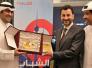  العراق يلاعب الكويت ودياً آيار المقبل