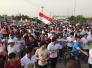 بالصور:انطلاق ماراثون اور الجماهيري في الناصرية 
