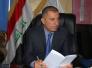 صحة ذي قار تتوقع تخصيص 1200 درجة وظيفية للاطباء واصحاب المهن الصحية صحة ذي قار تتوقع تخصيص 1200 درجة وظيفية للاطباء واصحاب المهن الصحية