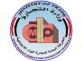 شركة المواد الإنشائية في ذي قار تشكو عزوف الدوائر الحكومية عن شراء بضائعها شركة المواد الإنشائية في ذي قار تشكو عزوف الدوائر الحكومية عن شراء بضائعها