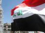 النفط تطرح 11 رقعة استكشافية حدودية على الشركات العالمية &quot;للتطوير&quot;