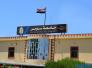 الرفاعي تخصص ملياري دينار لانشاء بناية لكلية التربية الاساسية في جامعة سومر الرفاعي تخصص ملياري دينار لانشاء بناية لكلية التربية الاساسية في جامعة سومر