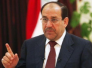 المالكي: أسقطنا الكثير من المؤامرات لتقسيم العراق واحدها كانت التلاعب بالانتخابات المالكي: أسقطنا الكثير من المؤامرات لتقسيم العراق واحدها كانت التلاعب بالانتخابات