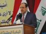 مصدر: المالكي يصل مدينة الناصرية مساء اليوم للترويج لقائمته الانتخابية
