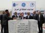 بالصور: العبادي يضع حجر الاساس لمحطة ذي قار الكهربائية المركّبة