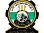 عائدية الارض تحول دون اس