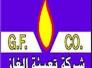 غاز ذي قار تخاطب دوائر المحافظة لتحويل عجلاتها للعمل بوقود الغاز