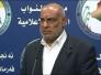 نائب يدعو الصحة لتوفير جهاز طبي ينقذ الاف من حالات الشلل لدى الاطفال نائب يدعو الصحة لتوفير جهاز طبي ينقذ الاف من حالات الشلل لدى الاطفال