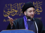 تيار الحكمة يعلن اجراء تغييرات "مفصلية" في هيكلته والبدء بالمواقع القيادية تيار الحكمة يعلن اجراء تغييرات "مفصلية" في هيكلته والبدء بالمواقع القيادية