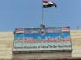 حفرة عل جسر ذي قار الكونكريتي تبتلع طفلا وتهوي به الى الارض مصابا بكسور حفرة عل جسر ذي قار الكونكريتي تبتلع طفلا وتهوي به الى الارض مصابا بكسور